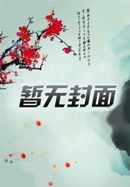 大国崛起之小国大业